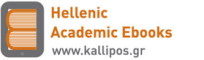 kallipos logo 178x46 en